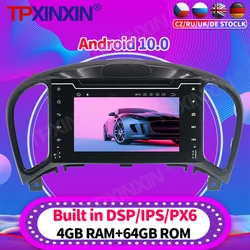 Radio Multimedia con GPS para coche, Radio con reproductor de vídeo, estéreo, accesorios, dvd, 2Din, 64GB, Android 10,0, para NISSAN Juke 2011   2017