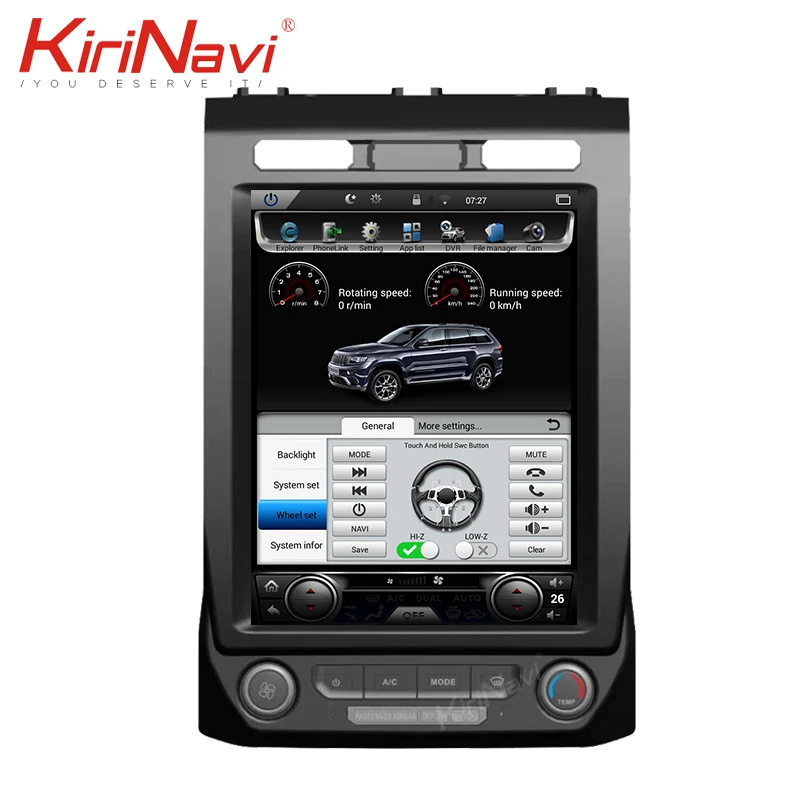 KiriNavi вертикальный экран Tesla style 12," 1 Din Android 8,1 автомобильный Радио gps навигатор для Ford F150 expedition автомобильный dvd-плеер