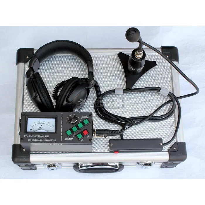

JT-2000 water pipe leak detector / leak detector / leak detector
