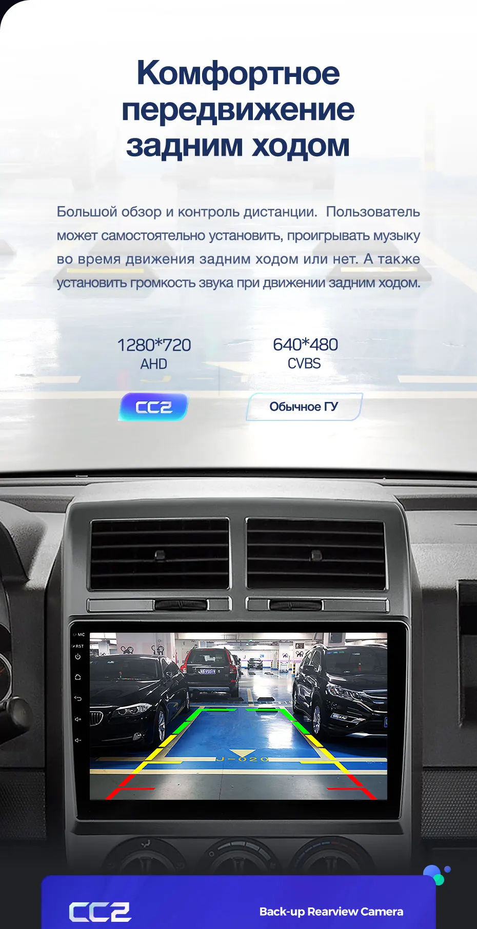 TEYES CC2 Штатная магнитола для Джип Компасс MK Jeep Compass MK 2006 2010 Android 8.1, до 8-ЯДЕР, до 4+ 64ГБ 32EQ+ DSP 2DIN автомагнитола 2 DIN DVD GPS мультимедиа автомобиля головное устройство