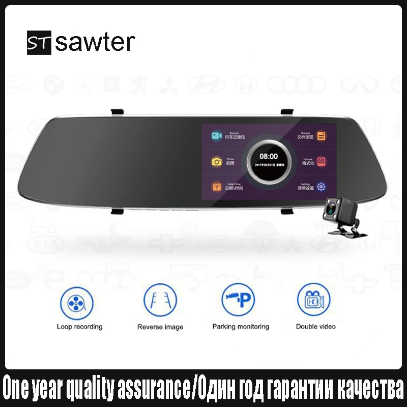 

Full HD Car Dvr Touch Screen Camera 5.0 Inch Night Vision Rearview Mirror Digital Video Recorder Dual Lens Registration Camera