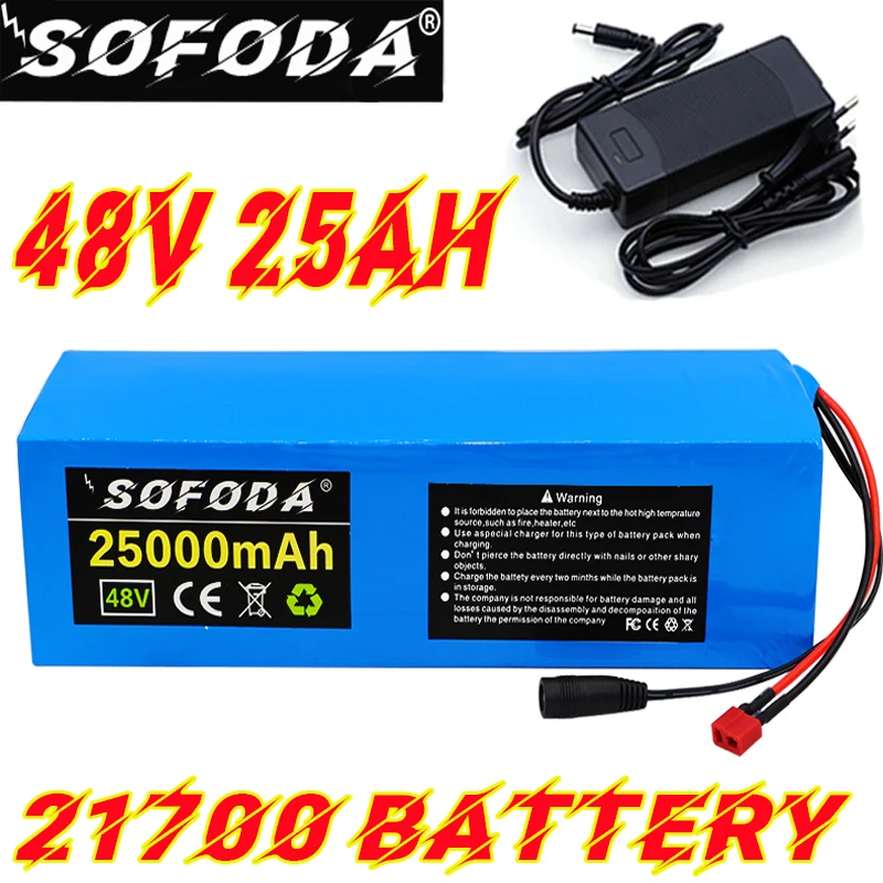 48V 25Ah 21700 13S аккумулятор 500W 800W 1000W аккумуляторы высокой мощности 54 2 V 25000mAh Ebike