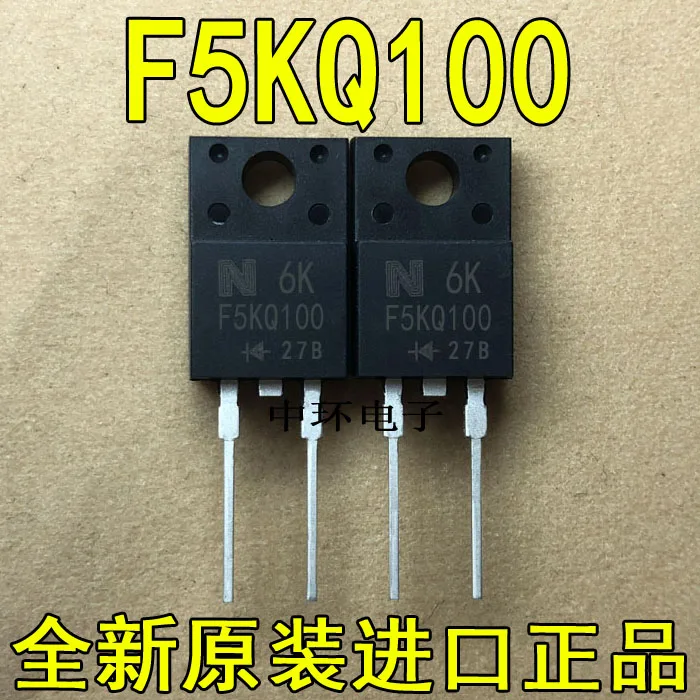 10 шт./лот F5KQ100 TO-220F-2 5A 100Vx m y