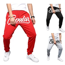 Мужские брюки с принтом, Мужские штаны для бега, тренировочные брюки-карандаши, мужские хлопковые мягкие брюки для бодибилдинга, спортивные штаны для соревнований