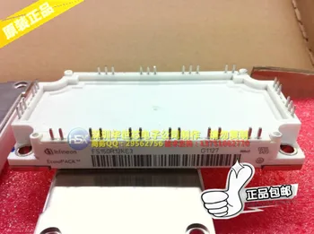 

FS150R12KE3 FS150R12KT3 FS150R12KT4 Germany new PIM--SZHSX
