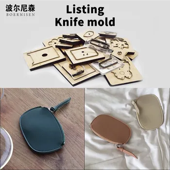 

Wooden Die Cutting Diy 2020 Zipper type Storage bag coin purse Dies Fille Scrapbooking Suitable For Die-cutting Machine