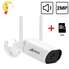 

In Stock WiFi Security Protection Camera Smart Outdoor IP Surveillance Camera Waterproof Night Vision APP Control Videcam 32GB
