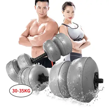 

Dumbbell Set Water-filled Adjustable Dumbbells Weight Fitness Strength Training Equipment For Men Women Workout Exercise Gym Hot