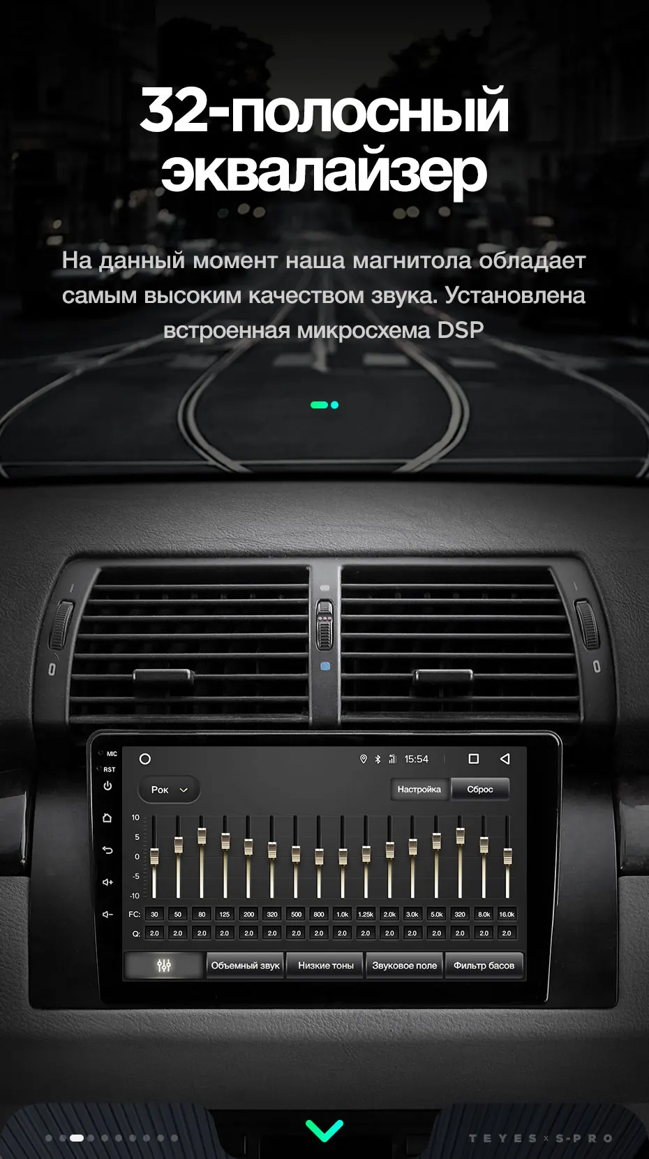 Top TEYES SPRO For BMW X5 E39 E53 1999 2000 2001 2002 2003 2004 2005 2006 Car Radio Multimedia Video Player Navigation GPS Android 8.1 No 2din 2 din dvd 11