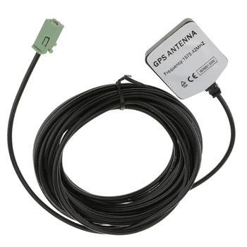 

GPS Active Marine/Navigation Aerial Antenna 5 meter with AVIC plug connector