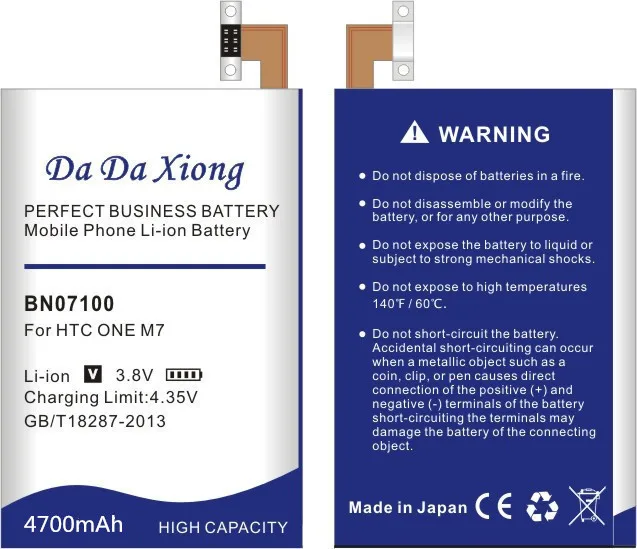 H17f0e0b1700046489e34d37ed9b96e84T