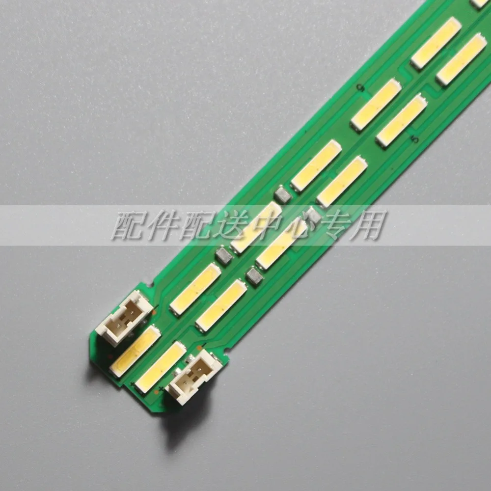 RTK46W-49INCH-03