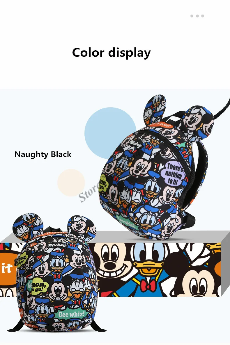 印刷防走失包_09_副本