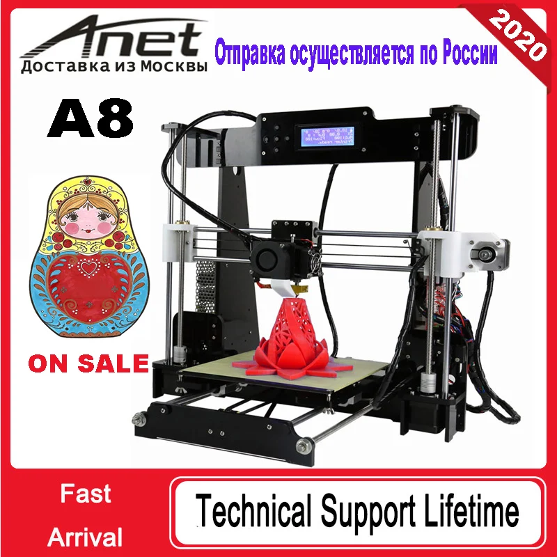 ANET A8 Table level Creality 3D printer/ print size 220*220*240/ABS PLA..../Good service/ Free Ship