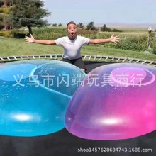 Воздушный шар из ТПР, воздушный шар, большой светильник, воздушный шар из ТПР