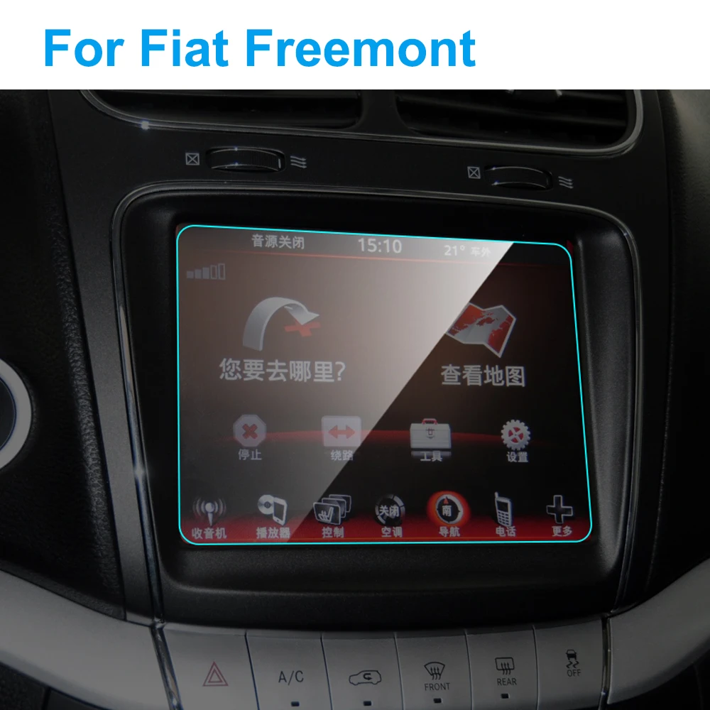 Автомобильный протектор экрана для Fiat Freemon-17 интерьер автомобиля gps навигация закаленное стекло экран защитная пленка авто аксессуары