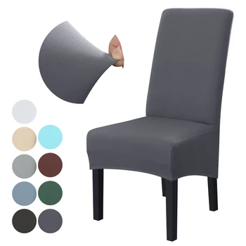 

1/2pcs Solid Color Big Chair Cover Elastic Seat Chair Covers Stretch High King Back Slipcovers For Dining Banquet Hotel Wedding