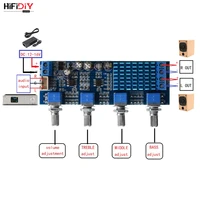 Home Audio 