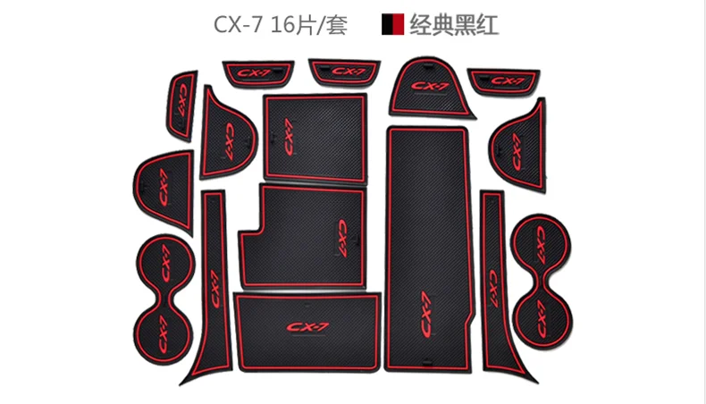 Коврики Для Автомобилей Мазда Купить