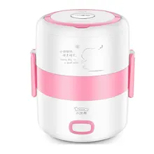 HM-2018A Электрический приготовление Ланч-бокс теплоизоляция подогреватель контейнер паровой рис двойной нержавеющая сталь лайнер нагрев