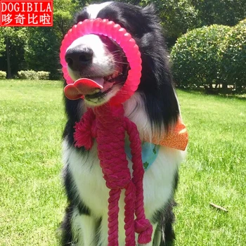 

Pet toy interactive wisdom training cotton rope golden wool chewing gum molar stick tooth cleaning and bite resistance