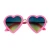 Baby Girls Boys Модные Солнцезащитные очки Outdoor Eyewear Girls Eye Glasses