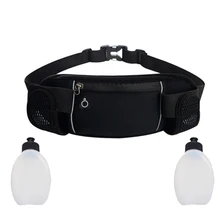 Наружные спортивные карманы большой емкости карманы для бега дышащий плотно прилегающий чехол многофункциональные карманы для чайника на открытом воздухе для верховой езды