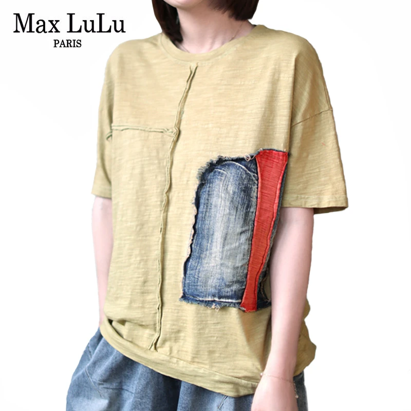 max tops for ladies
