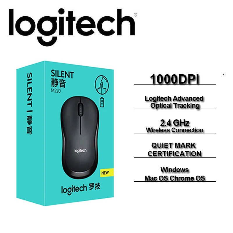 Logitech бесшумный Беспроводной Мышь M220 с 1000 Точек на дюйм 2 4 ГГц высокого качества