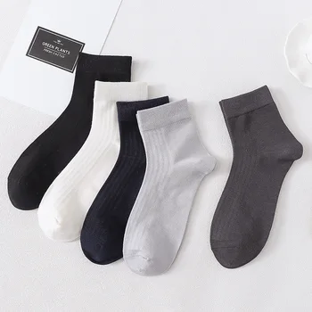 

Wormwood Socks Men Tube Socks Spring and Summer New Style Casual Business Cotton Socks Men Breathable Stink Prevention Hosiery M