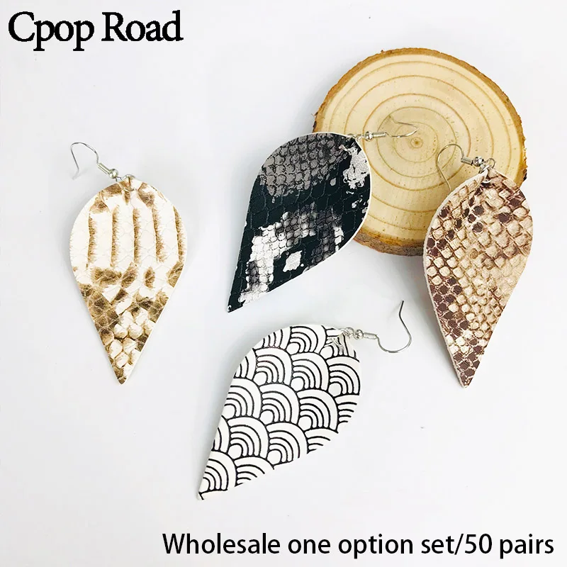 

Cpop Vintage Art Print PU Leather Earrings Personality Leaf Earrings Fashion Jewelry Women Accessories Gift Hot Sale Wholesale