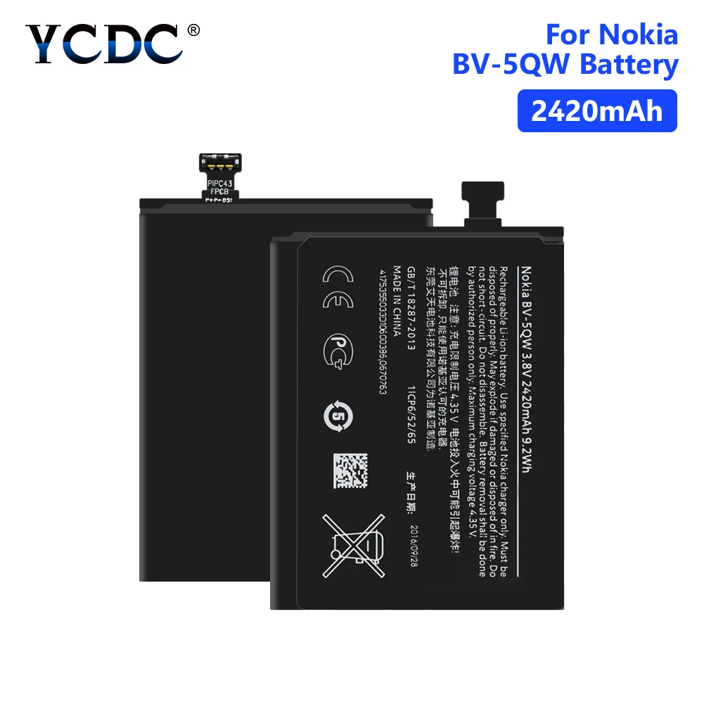 Высокое качество 3 8 V 2420 мА/ч литий ионный Батарея BV 5QW BV5QW чехол с подставкой и