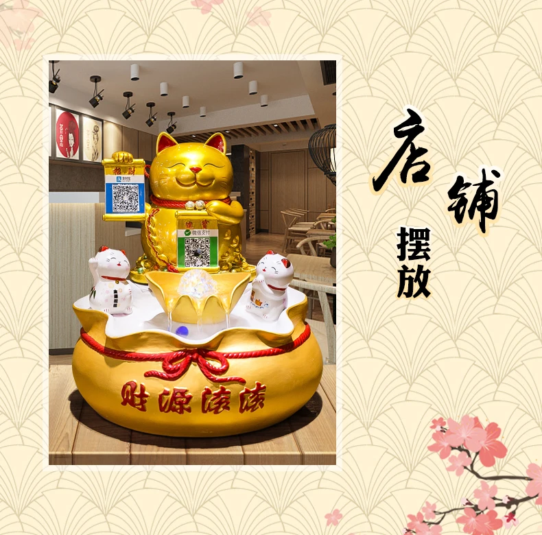 110 В/220 В креативный керамический фонтан для воды Lucky Cat, деловой подарок, водные особенности, настольные украшения, водопад фэн-шуй, домашний декор