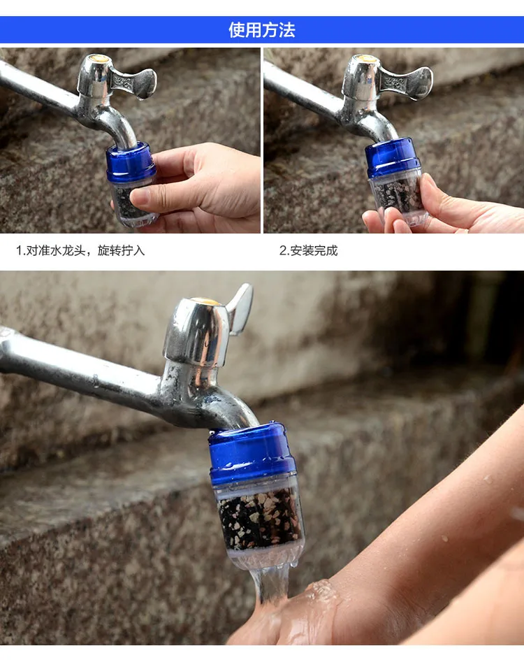 Amazon Tap фильтр для воды кран водоочистителя фильтр для воды с активированным углем водосберегающий клапан