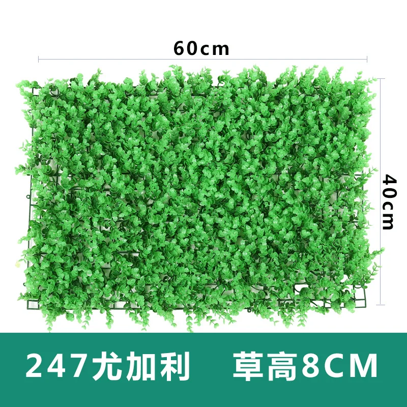 60*40 см Искусственный растительный газон фон Сделай Сам стена имитация травы Лист Свадебный домашний декор зеленый эвкалипт искусственный газон - Цвет: 11