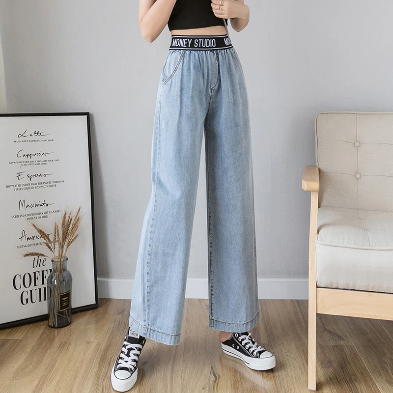 wide leg pants from the 90s