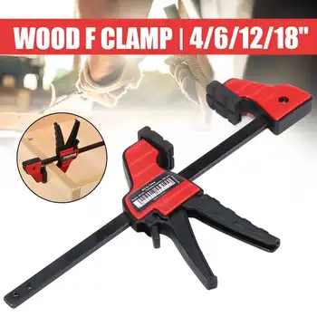 

4/6/12/18 Inch Heavy Duty F Clamp Quick Ratchet Release Speed Squeeze Adjustable Parallel Clamp Wood Working DIY Hand Tools