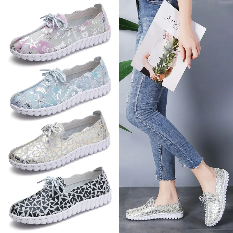 Leather Women&rsquo;s Loafers