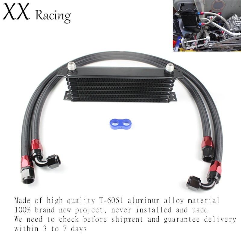 E36 oil cooler(3)