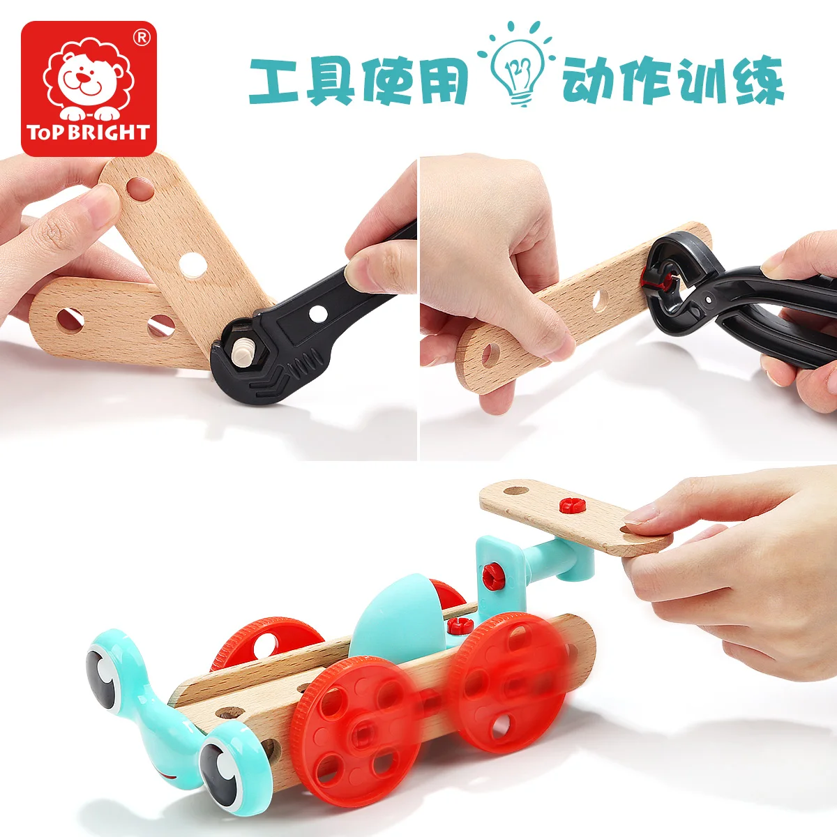 Parrowbebe child toolbox toy set simulation repair tool boy screw combination unpack removal assembly baby hands-on puzzle toys