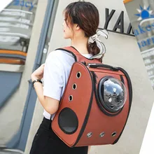 Рюкзак для собак искусственная Портативный космическая капсула переноска дышащая кошка рюкзак легкий Водонепроницаемый Carrier S/M/L Размеры Сумка; товары для домашних животных