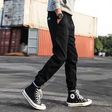 Мужские шаровары для мужчин, повседневные спортивные штаны, штаны в стиле хип-хоп, уличные брюки, Мужская одежда, спортивные штаны для бега, мужские брюки