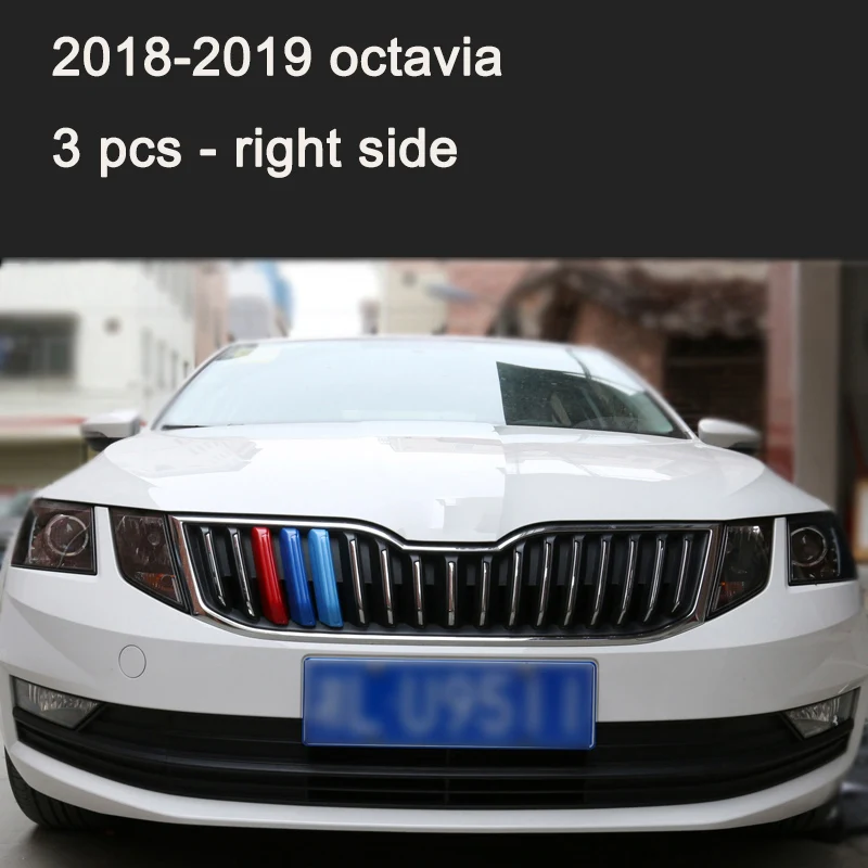 Lsrtw2017 Abs передняя решетка автомобиля средняя сетка планки для Skoda Octavia a7 Superb интерьер молдинги аксессуары - Название цвета: product picture 6