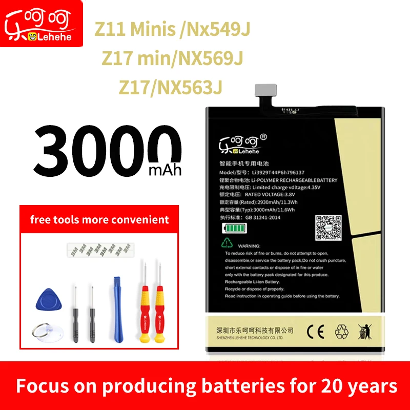 

Li3929T44P6h796137 for nubia Z11 minis nx549J Z17mini nx569J battery for NUBIA Z17 NX563J internal Battery Replacement