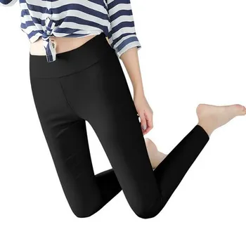 

2020 New High Waist Wild Thin Thin Leggings