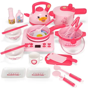 

Children's Kitchen Simulation Large Kitchenware Sound and Light Induction Cooker Kitchenware Set Children's Food Play House Toys