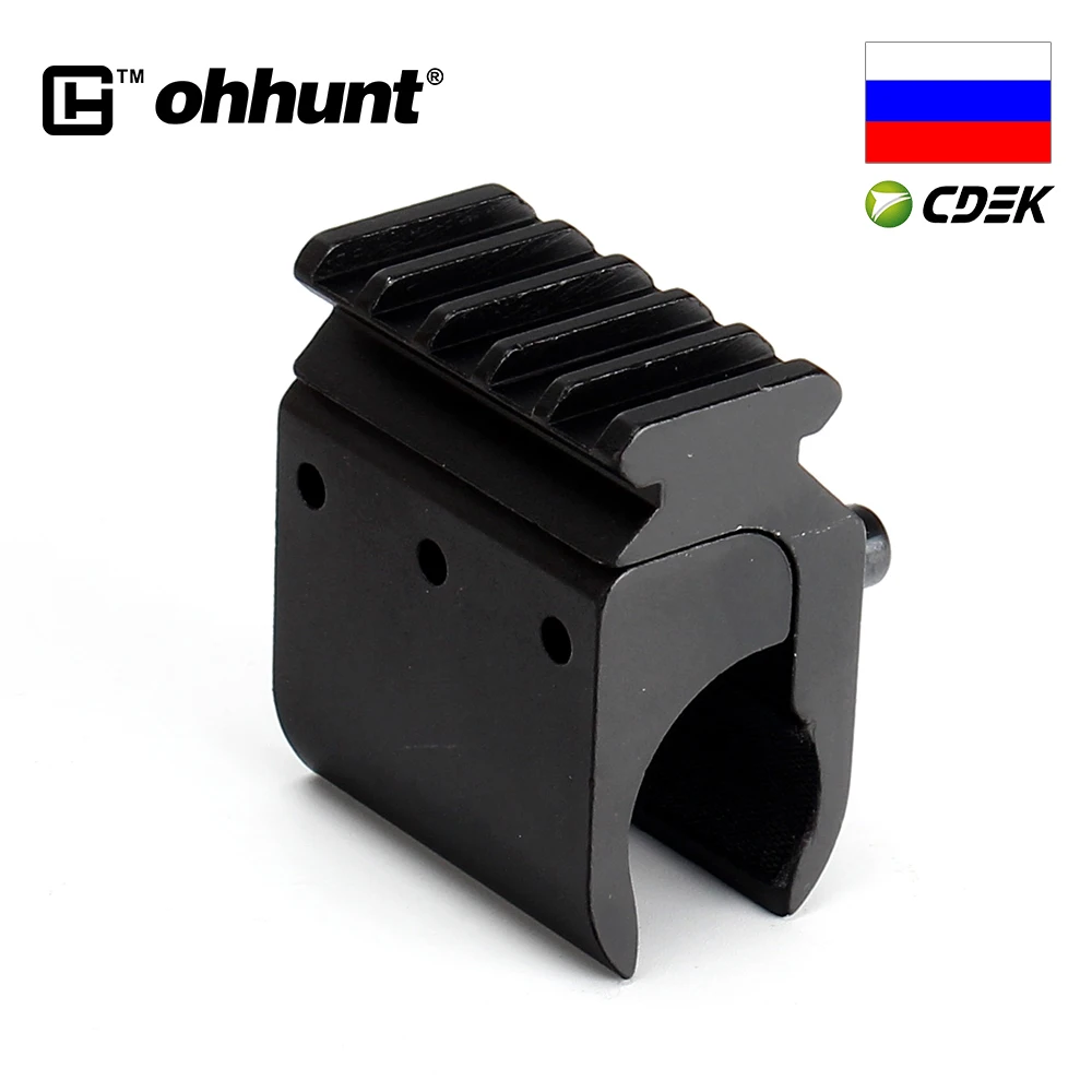 Ohhunt охотничий 20 мм адаптер планки Пикатинни Вивера для крепления винтовки ствол