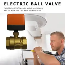 AC220V DN15-50 3-жильный 2-полосная Электрический шаровой кран Управление латунный шаровой клапан стабильные моторизованный шаровой клапан для всей семьи