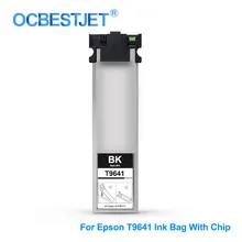 T9641 XL T9641XL пигмент чернильная коробка с чип для Epson рабочей силы Pro WF-M5299 WF-M5299DW M5799 WF-M5799DWF WF-M5298DW T9641