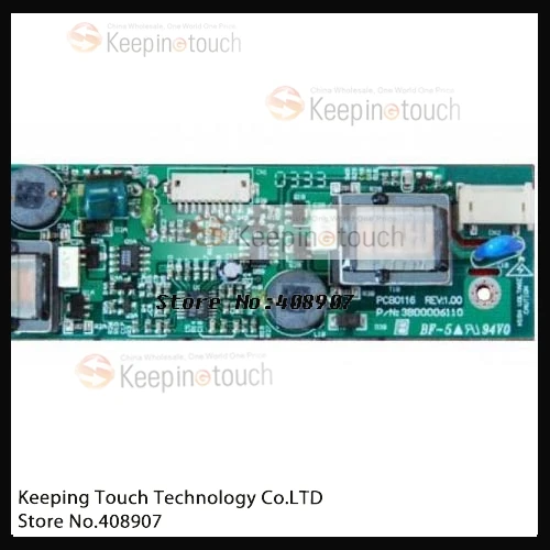 INV10-212 VNR10C209-INV LTM10C209A LTM10C209H LTM10C210 LCD Ʈ  ι 